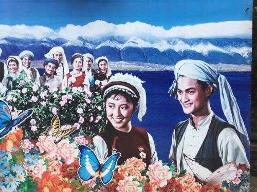 波士顿大学 Market Development Degrees