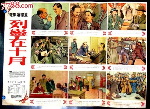 不需要学历的证书实用的